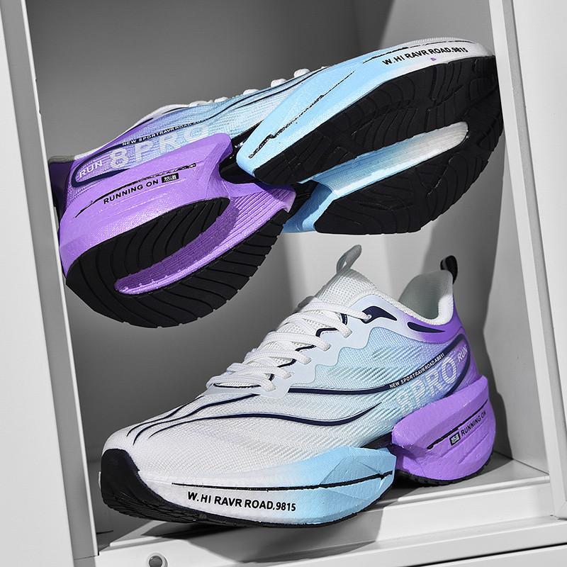 New Chitu 8pro middle school students running shoes autumn mesh students super soft racing breathable body test carbon board sports shoes