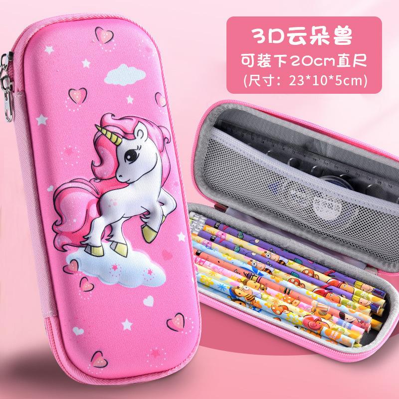 25 New children's pencil case 3D three-dimensional stationery box Primary school students large-capacity multi-functional EVA pencil case stationery