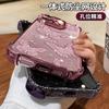 Pink butterfly plating for mobile phone case Apple 17promax soft case 16/15/14 four corners airbag Internet celebrity the same