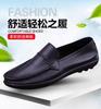 Leather Shoes Casual Soft Sole Breathable Thin Doudou Shoes Light Commuter Leather Shoes