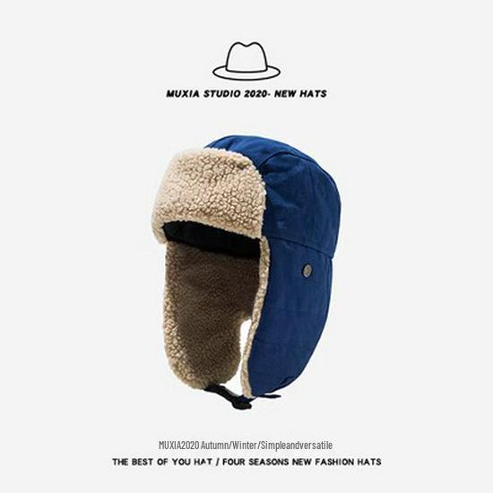 Lei Feng Winter Aviator Hat with Ear Protection for Men & Women – Korean Style Warm Cotton Motorcycle Cap