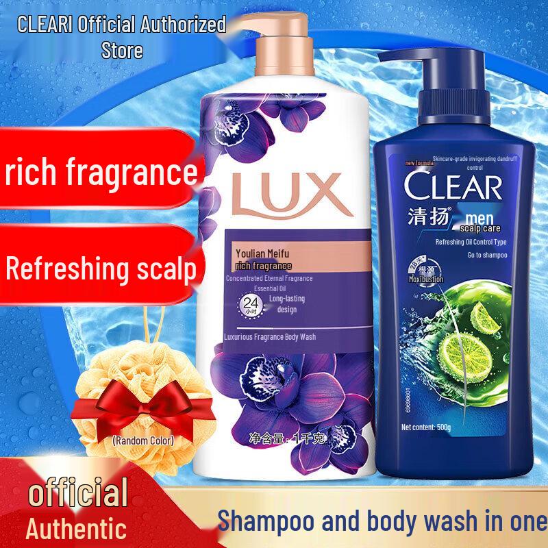 

Clear Men s Shampoo & Lux Shower Gel Set