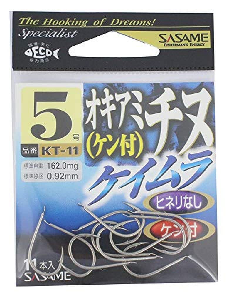 SASAME KT-11 Какиамичину Кеймура Но. 5 No. 5