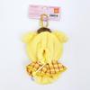 Sanrio Pompompurin Blush Costumer Outing Mascot Plush Costume