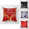 Elegant Xmas Cushion Cover Featuring Colorful Snowflake And Reindeer Designs