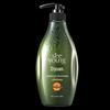 Ziyuan Sapindus Oil Control Refreshing Conditioner