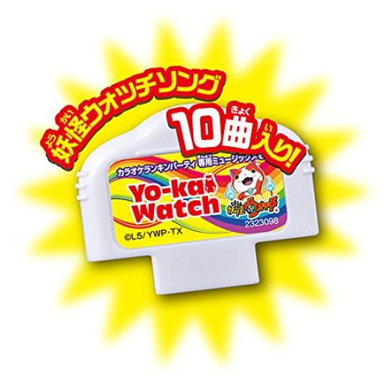 Karaoke Ranking Party Yo-kai Watch Selection