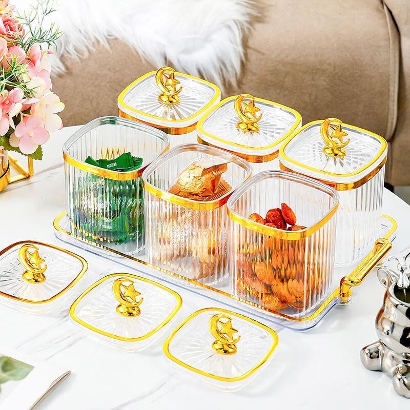 LISM Moisture-Proof Seasoning Jar Set