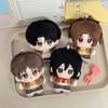 Portachiavi per auto Anime Eren Jaeger Cotone Cosplay Levi Ackerman Portachiavi 10cm Peluche