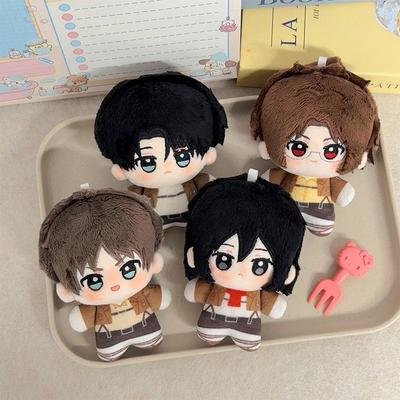 Car Keychain Anime Eren Jaeger Cotton Cosplay Levi Ackerman Keyring 10cm Plush Toy