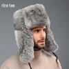 Men's Winter Faux Rabbit Fur Lei Feng Hat with Ear Protection - Warm, Thickened for Elderly and Outdoor Use
