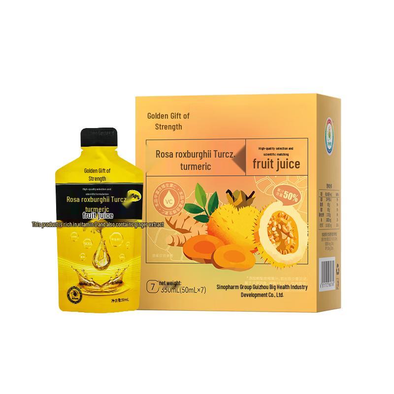 Jin Ci Li Cili Turmeric Juice Drink