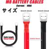 Battery Expansion Cable Inverter Marine Battery Cable (Max. 100A) 5AWG
