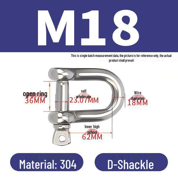 פלדת אל-חלד 304 שאקל D מוארך מחבר מסוג U אבזם שרשרת קשת