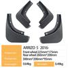 Mudguard for Chery Arrizo 5 2016- Car Tires