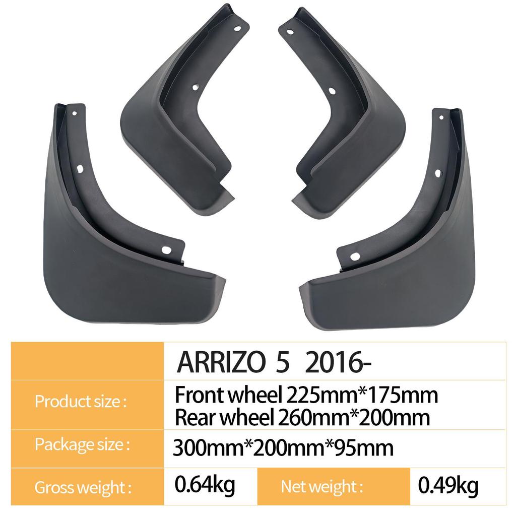 Mudguard for Chery Arrizo 5 2016- Car Tires