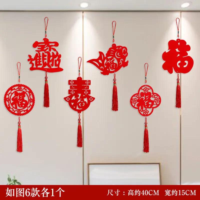 6pcs Happiness Tassels Ornaments Hanging Spring Festival Vintage Red Design Chinese Character Car Decoration Home Popular 2024