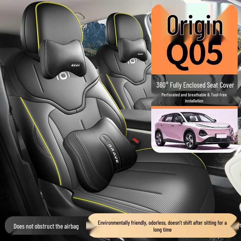 2026 Qiyuan A05 Car Seat Cushion & Cover for All Seasons