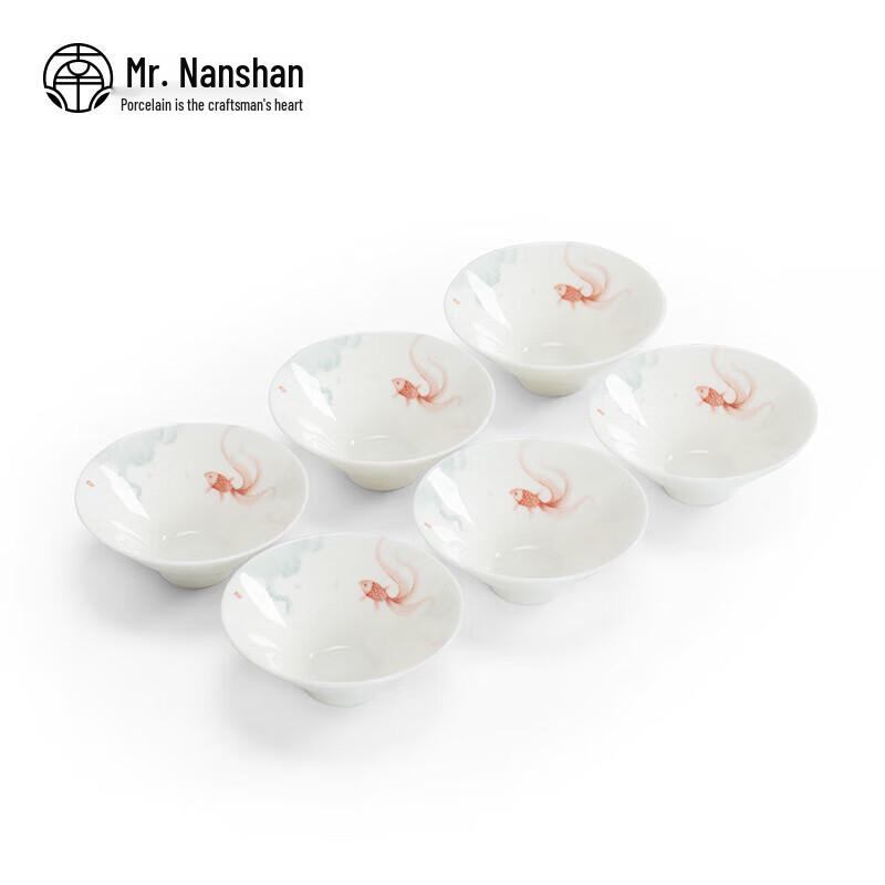 

Nanshan Mr. Ceramic Lotus Douli Teacup