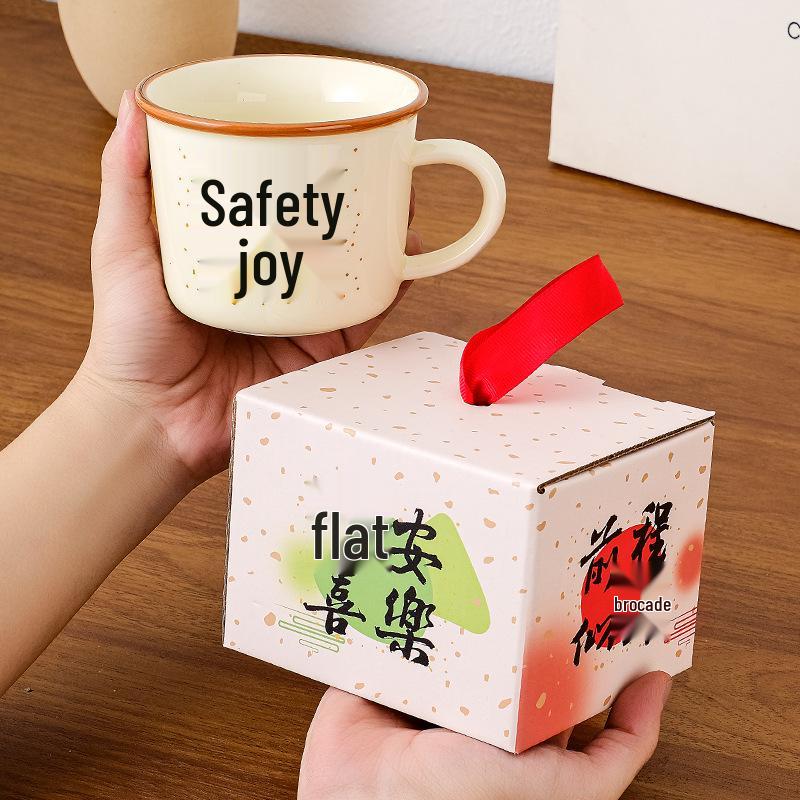 55° Temperature-Regulating Ceramic Coffee Mug Gift Set