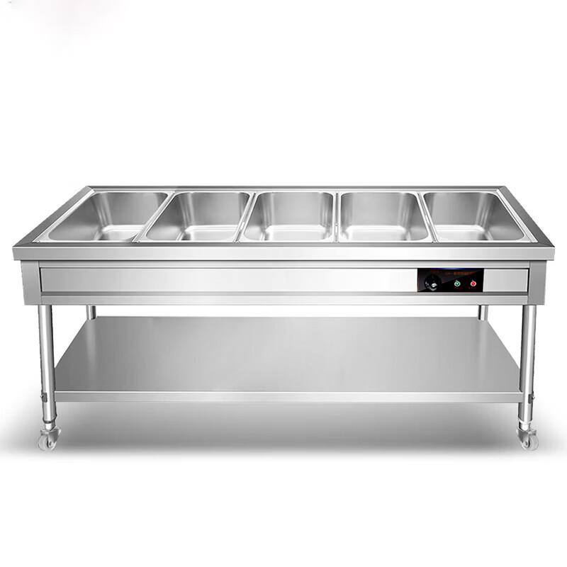 Commercial Electric Food Warmer & Dispenser