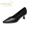 Mode AIYUQI 2025 Stil Damen High Heels Spitzschuh modische Arbeitsschuhe Damen Flachmündung Pendeln formelle Schuhe für Damen