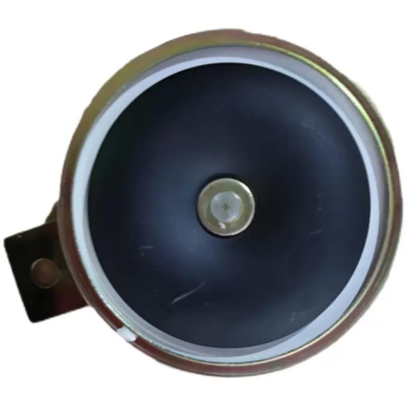 Qingte Tractor Electric Horn Assembly