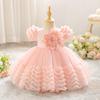 Girls' Cross-Border Fashion Piano Performance Princess Dress - Mesh Puffy Skirt for Summer
