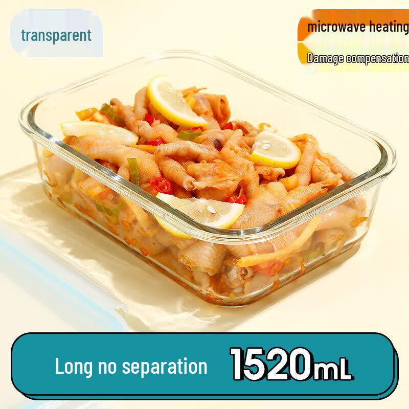 Qiwei Extra Large Glass Lunch Box