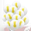 10Pcs 12Inch Flamingo Balloon Set Latex Party Decoration Balloons for Wedding Birthday Hawaii Luau Summer Festival Holiday