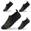 Quick-Dry Non-Slip Water Shoes for Couples - Breathable Beach & Diving Shoes