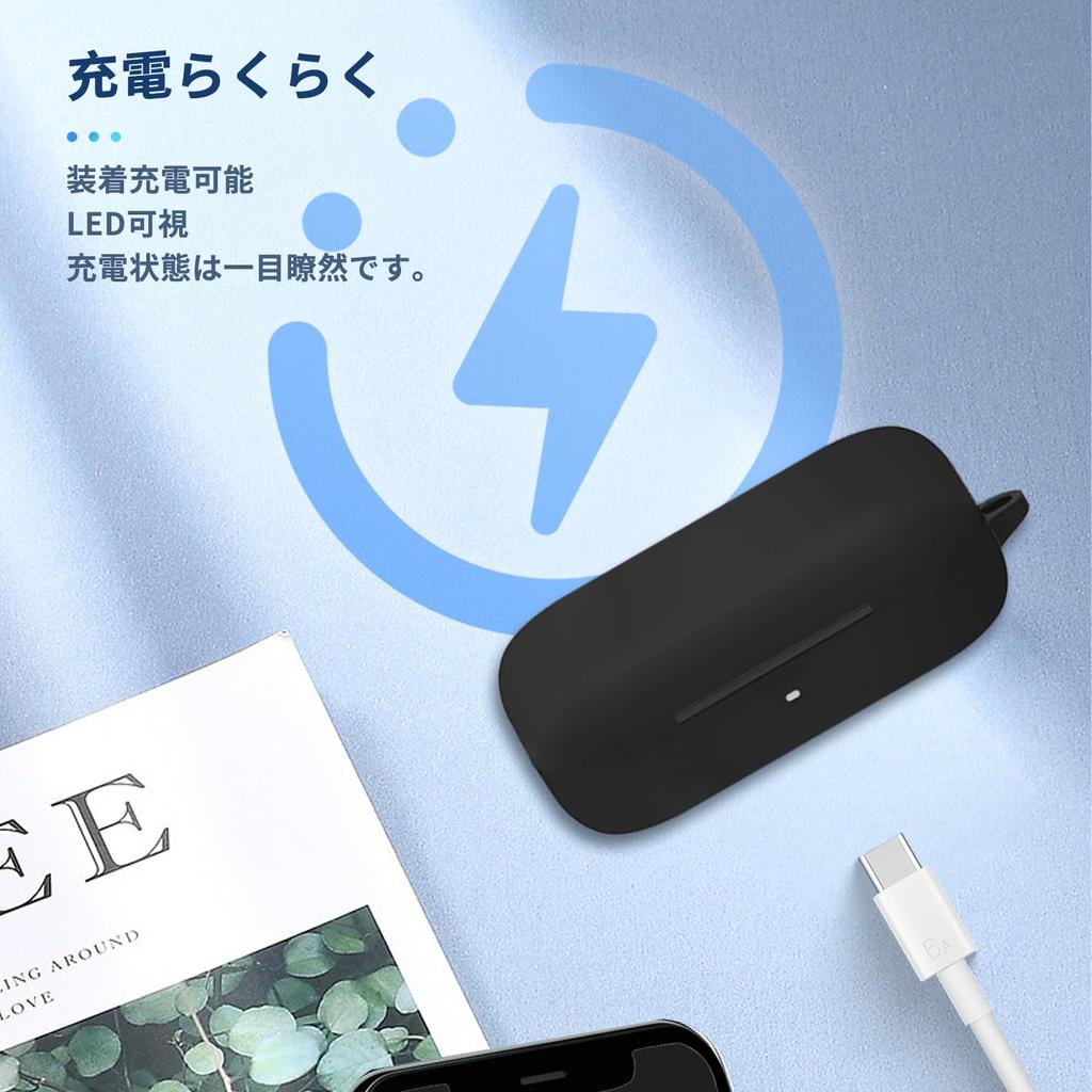 Für SONY Hülle Drahtlose Kopfhörer Silikon Schutzhülle Karabiner Fall Kratzer Staubdicht WF-C510 [NOUKAJU] (Mit + Gurt) Verhütung,