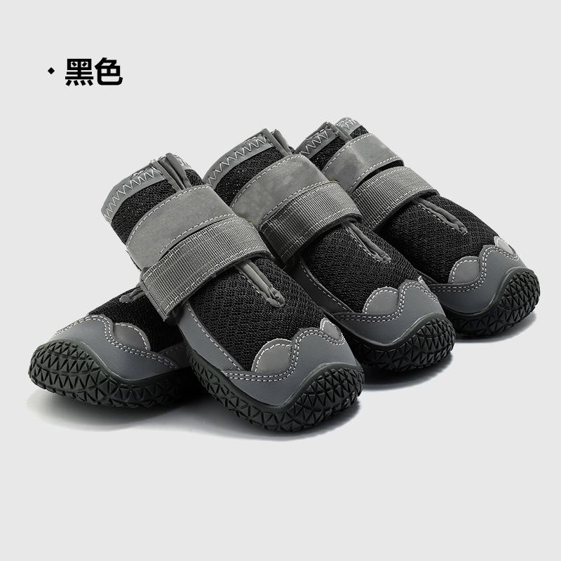 Wholesale Hot Selling 4Pcs/Set Pet Shoes & Socks Non-slip Breathable Dog Boots Microfiber Cloth Rubber With Reflective Strips (Black,1#) чёрный