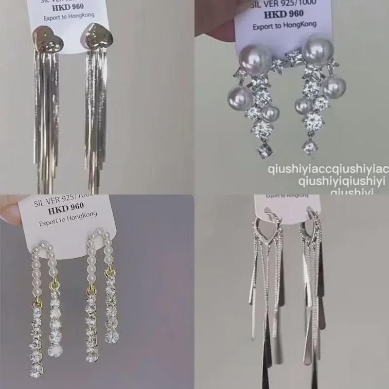 2024 Summer Dopamine Earrings: Sweet, Cool, Versatile Long Earrings for Women - Unique and Stylish Design