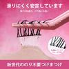Pokolan Z47 False Eyelashes No Glue Needed Partial False Eyelashes Natural Look Bundles Eyelash Extension 60 Bundles Popular Cute Natural For Outer