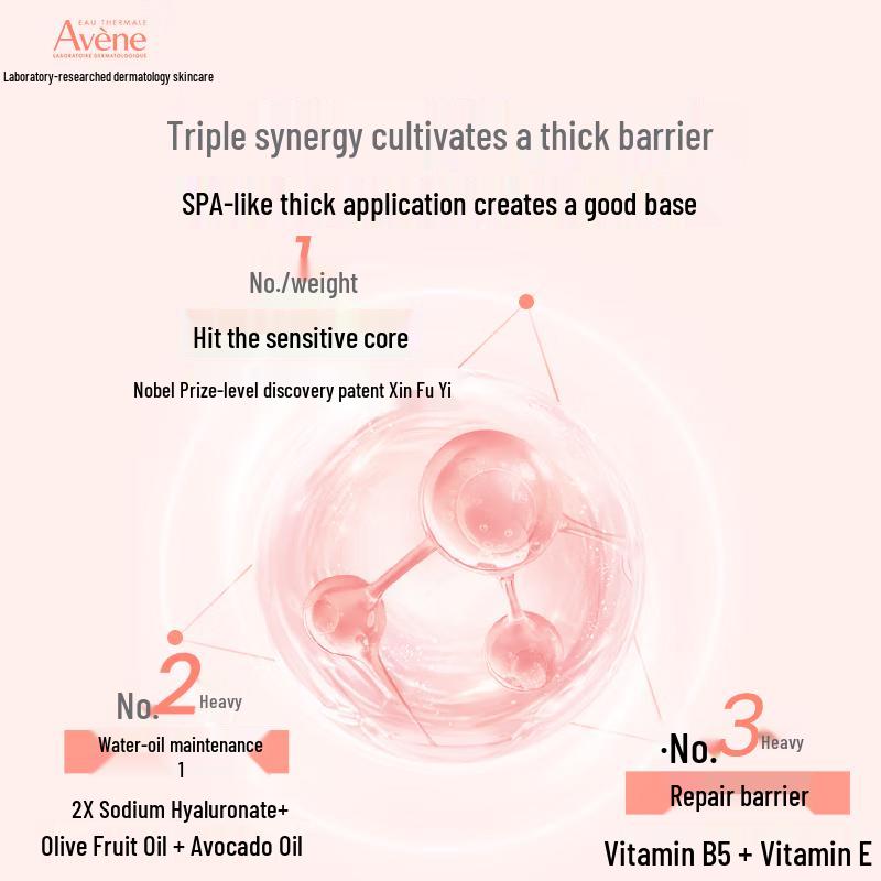 Avene Expert Hydratační a obnovující plátýnková maska (5ks)