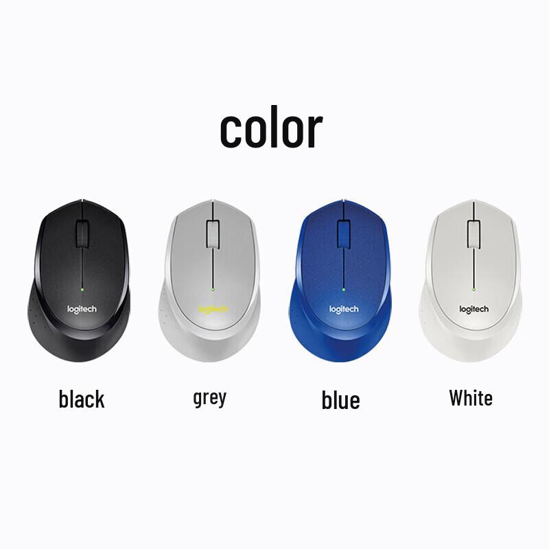 Logitech M330 Silent Wireless Mouse