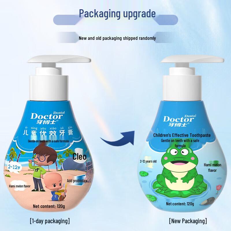 Dr. Dental Cleo Pump Toothpaste & Children's Toothbrush Set