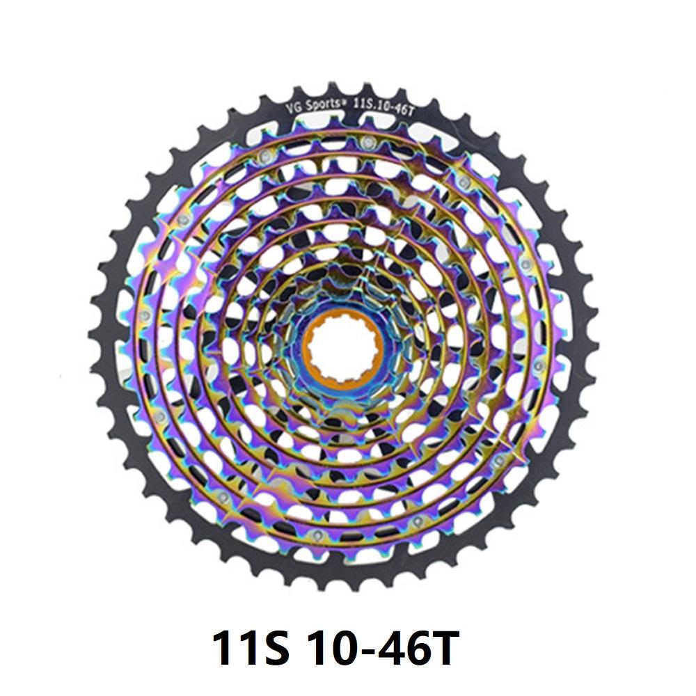 Ultimate MTB 11 12 Speed 10-46T/10-51T Rainbow XD Cassette Ultralight Mountain Bike Freewheel Colorful 11v 12v k7 Sprocket Parts 11 Speed 10-46T