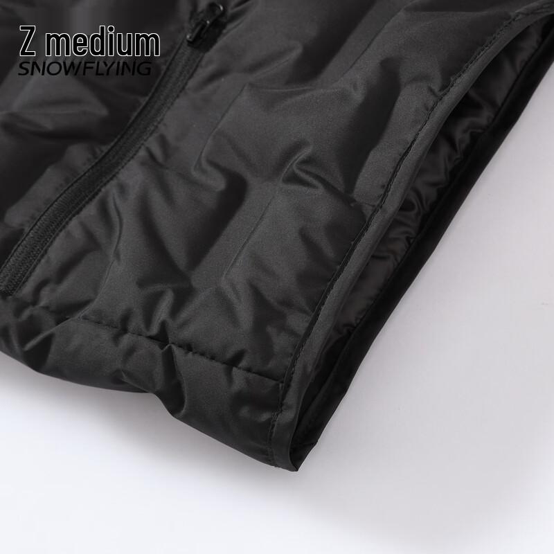 SNOWFLYING Men's Lightweight V-Neck Down Vest