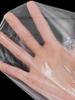 10-Pack Thickeneded Disposable Dust Cover Household Appliances Dream RicePot Kitchen Baking Pan Microwave Oven Universal High Tr