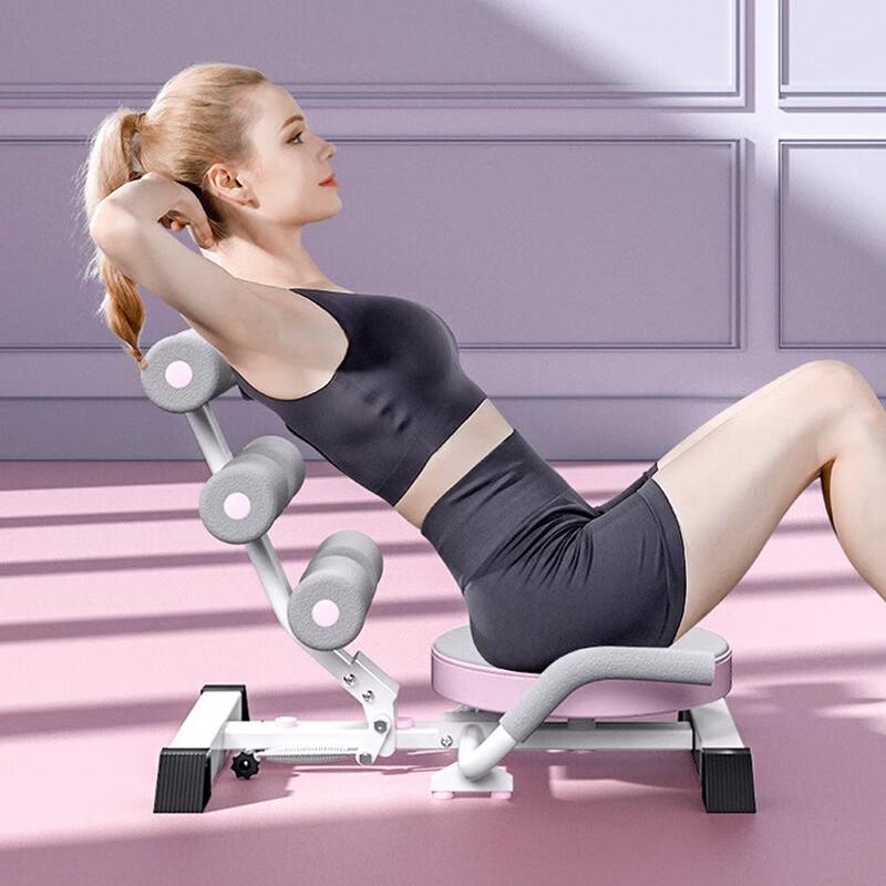 Long Chan Abdominal & Core Workout Machine