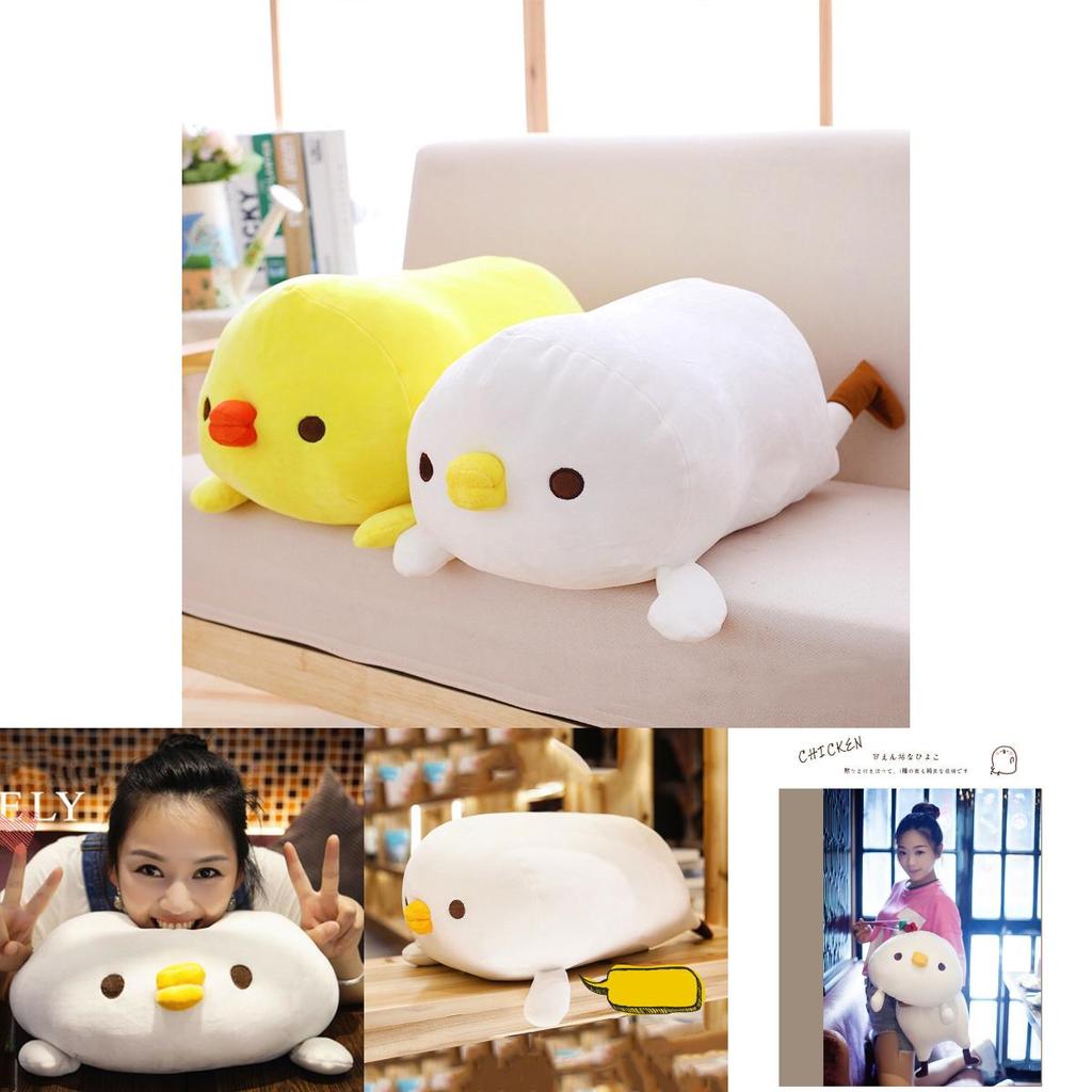 Adorabile Bambola Cuscino Pollo Giapponese da 40cm Morbido Peluche Perfetta per Regali per Bambini