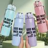 1PC When God Made Me Quote Text 750ml Color Plastic Sports Water Bottle Leakproof Flip Straw Lid Suitable for Sports Office Home Use