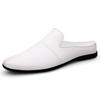 Men's Casual Slip-On Loafer Mules, Half Shoes,Summer Flat Shoes,Black and White,Breathable