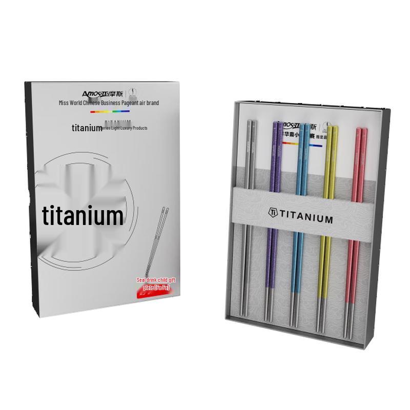 Amos 99.9% Pure Titanium Chopsticks Gift Set