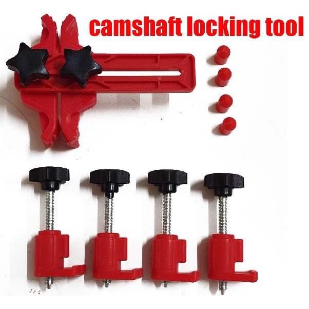 Auto Dual Cam Clamp Camshaft Engine Timing Locking Tool Sprocket Gear Fixed Kit
