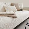 Embossed Sofa Cushion, Pet-Proof Anti-Slip Wear-Resistant Sofa Cover, All-Season Machine-Washable for 2 To 4-Seater L-Shaped Corner Sofas