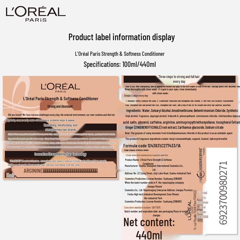 L'Oreal Anti-Breakage Ginger Hair Conditioner