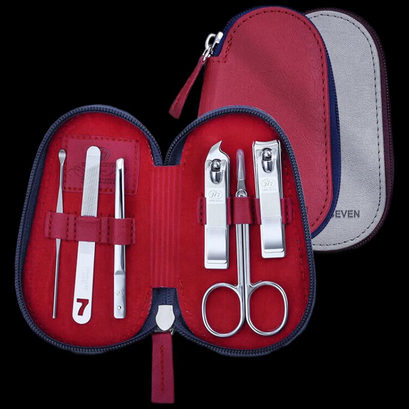 777 Nail Clipper Set